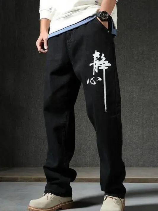 BE | TRENDY MENS PRINTED TRACK PANT 220GSM |